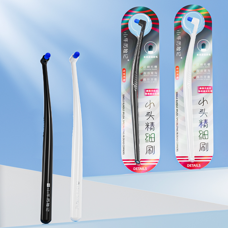 Teeth Whitening For Braces - Cepillo de dientes especial para aparatos